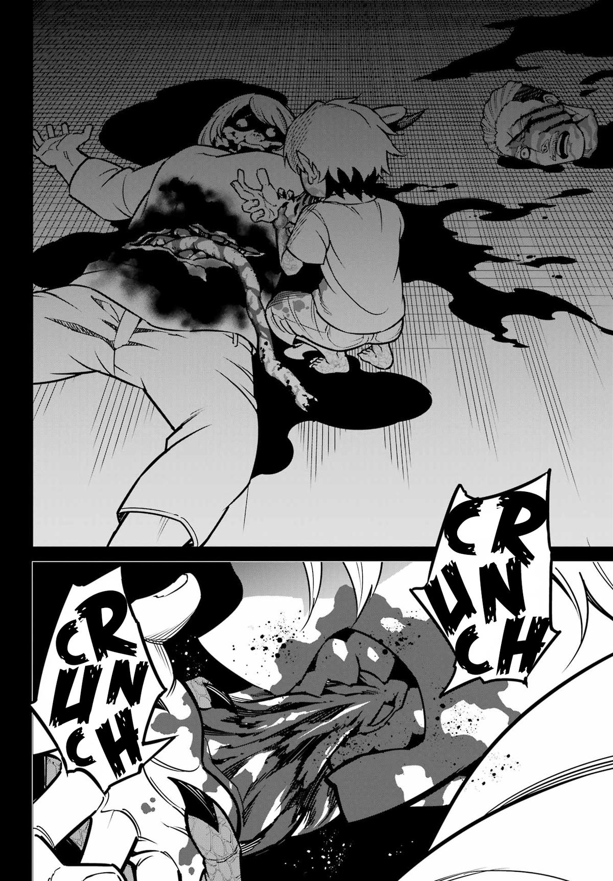 Ragna Crimson Chapter 95 - Page 14