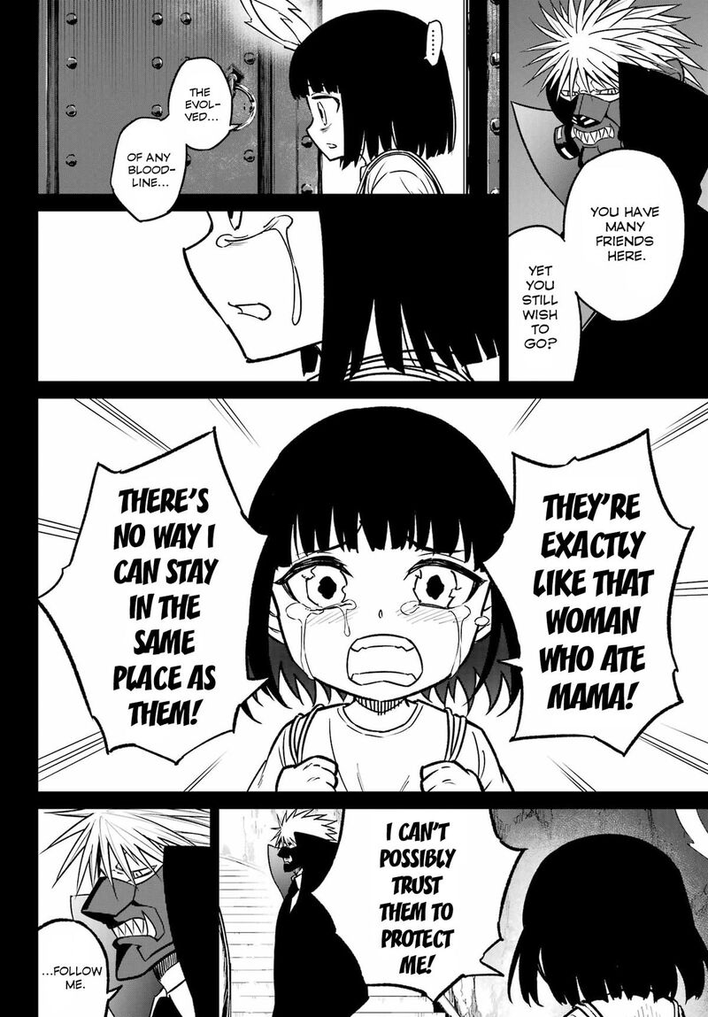 Ragna Crimson Chapter 96 - Page 2