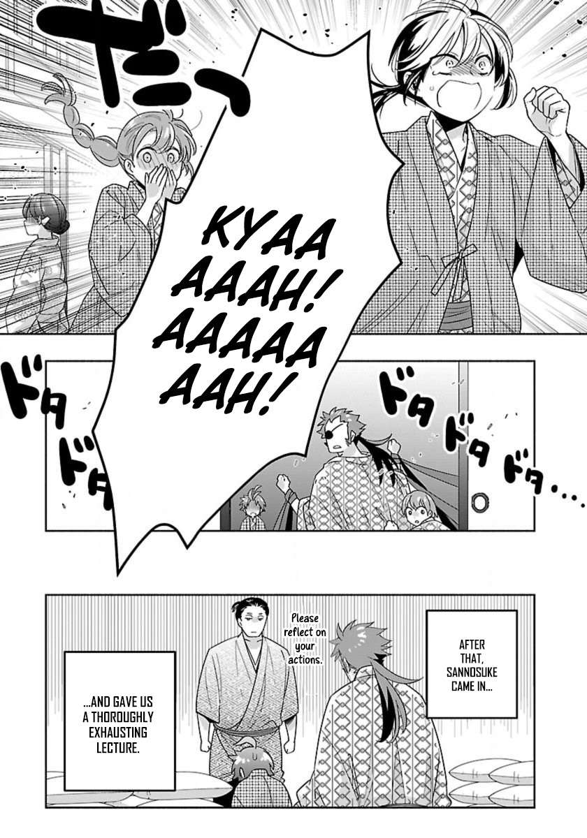Tensei Shite Inaka de slowlife wo Okuritai Chapter 89 - Page 22