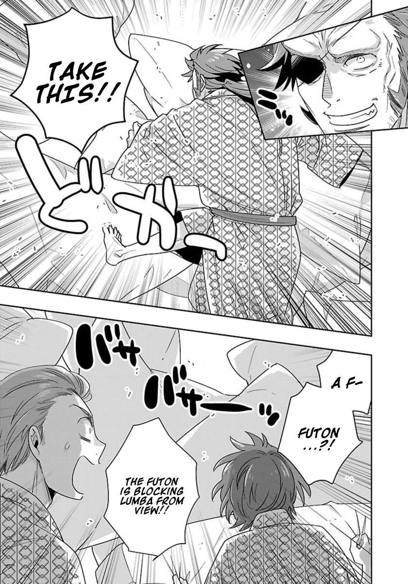 Tensei Shite Inaka de slowlife wo Okuritai Chapter 89 - Page 8