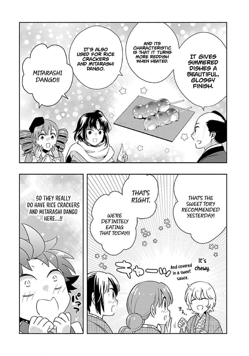 Tensei Shite Inaka de slowlife wo Okuritai Chapter 90 - Page 16