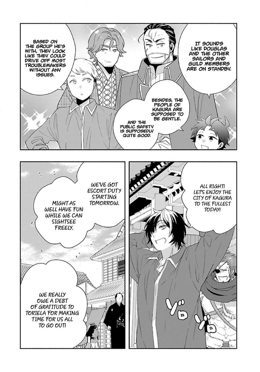 Tensei Shite Inaka de slowlife wo Okuritai Chapter 90 - Page 4