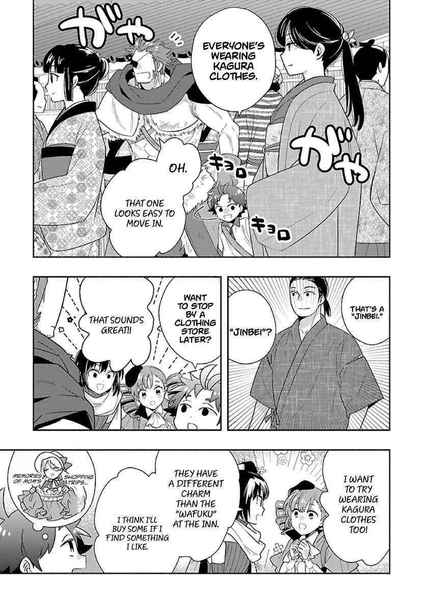 Tensei Shite Inaka de slowlife wo Okuritai Chapter 90 - Page 6