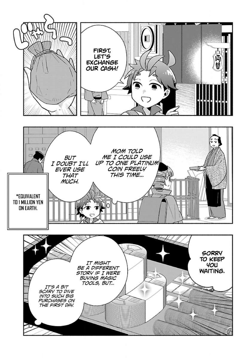Tensei Shite Inaka de slowlife wo Okuritai Chapter 90 - Page 7