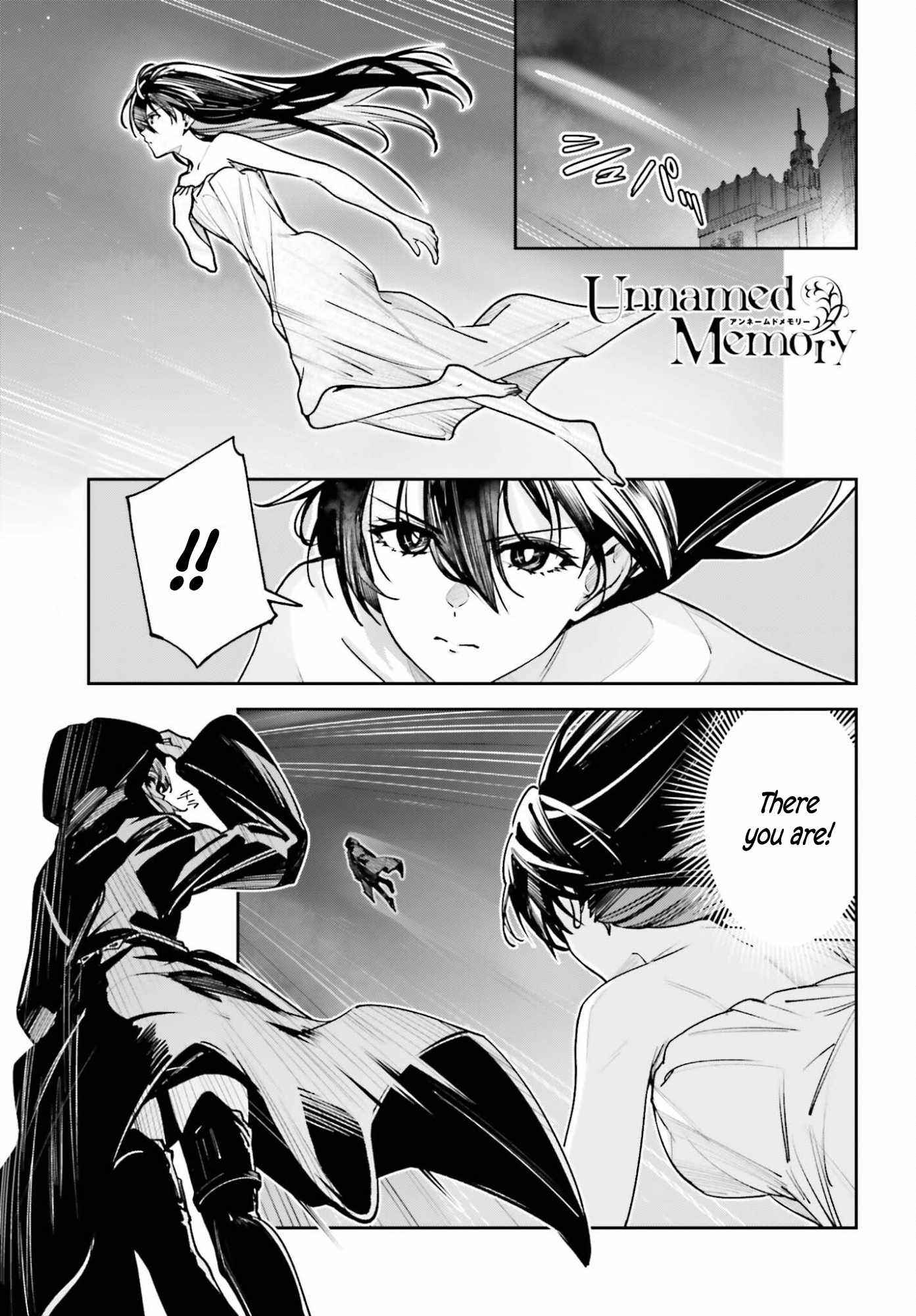 Unnamed Memory Chapter 57 - Page 1