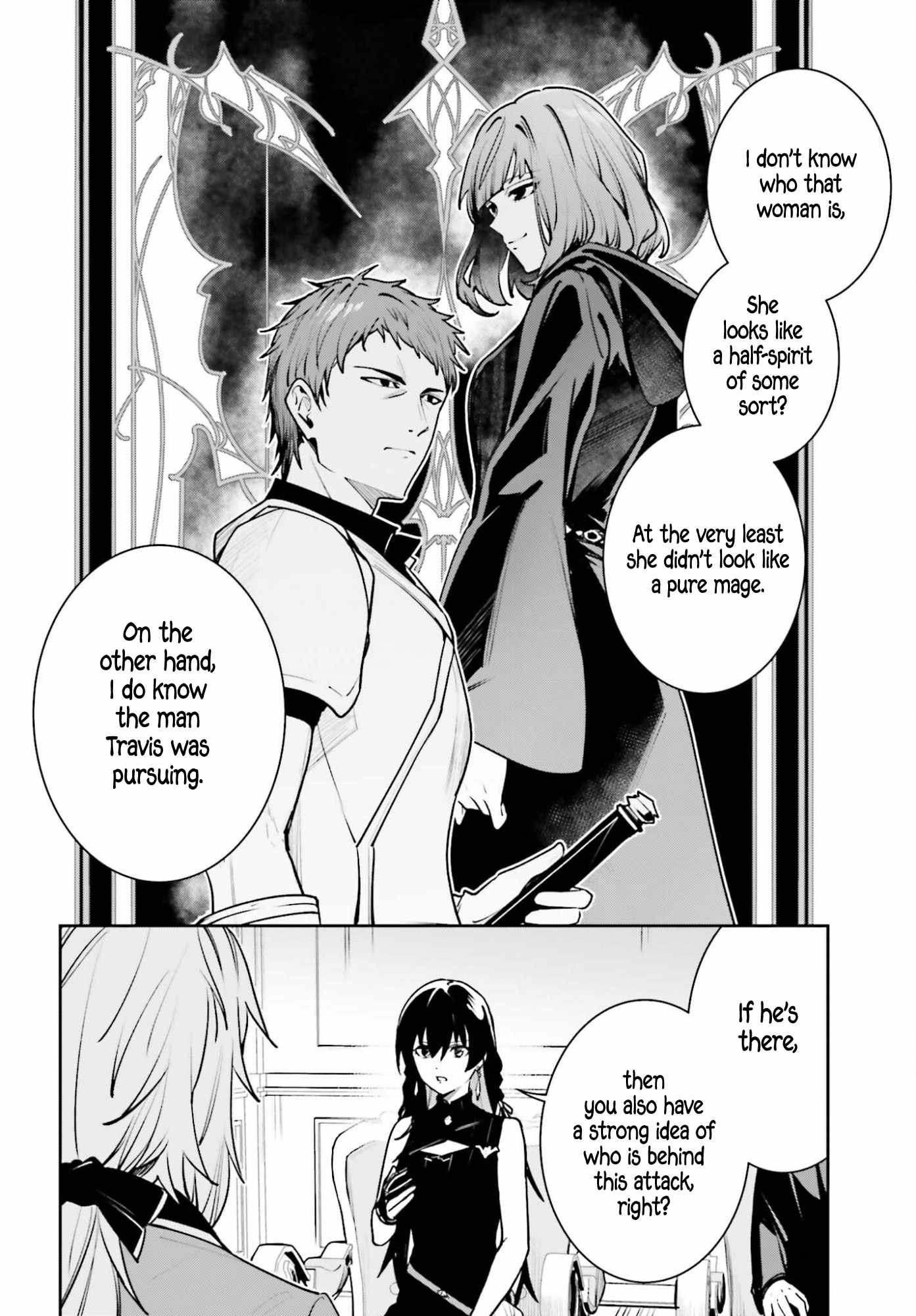 Unnamed Memory Chapter 57 - Page 14