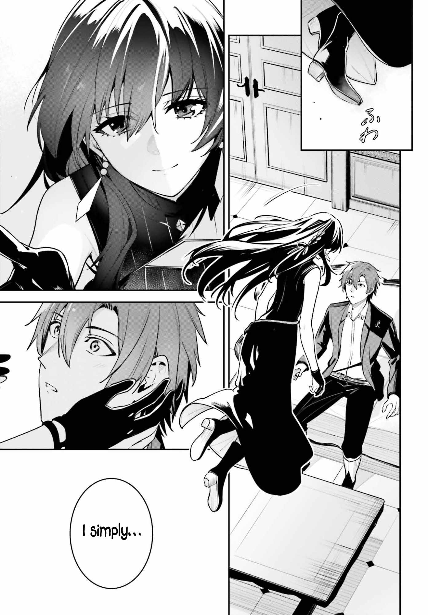 Unnamed Memory Chapter 57 - Page 27