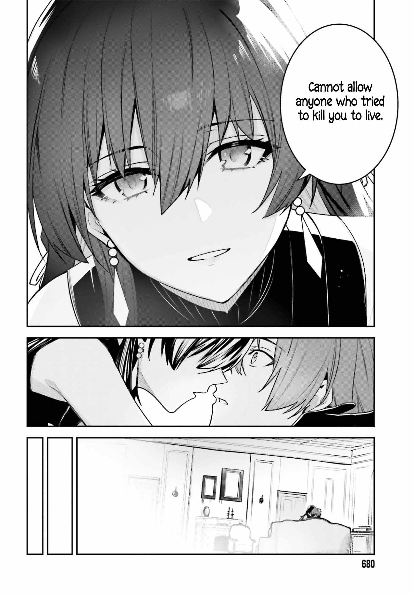 Unnamed Memory Chapter 57 - Page 28