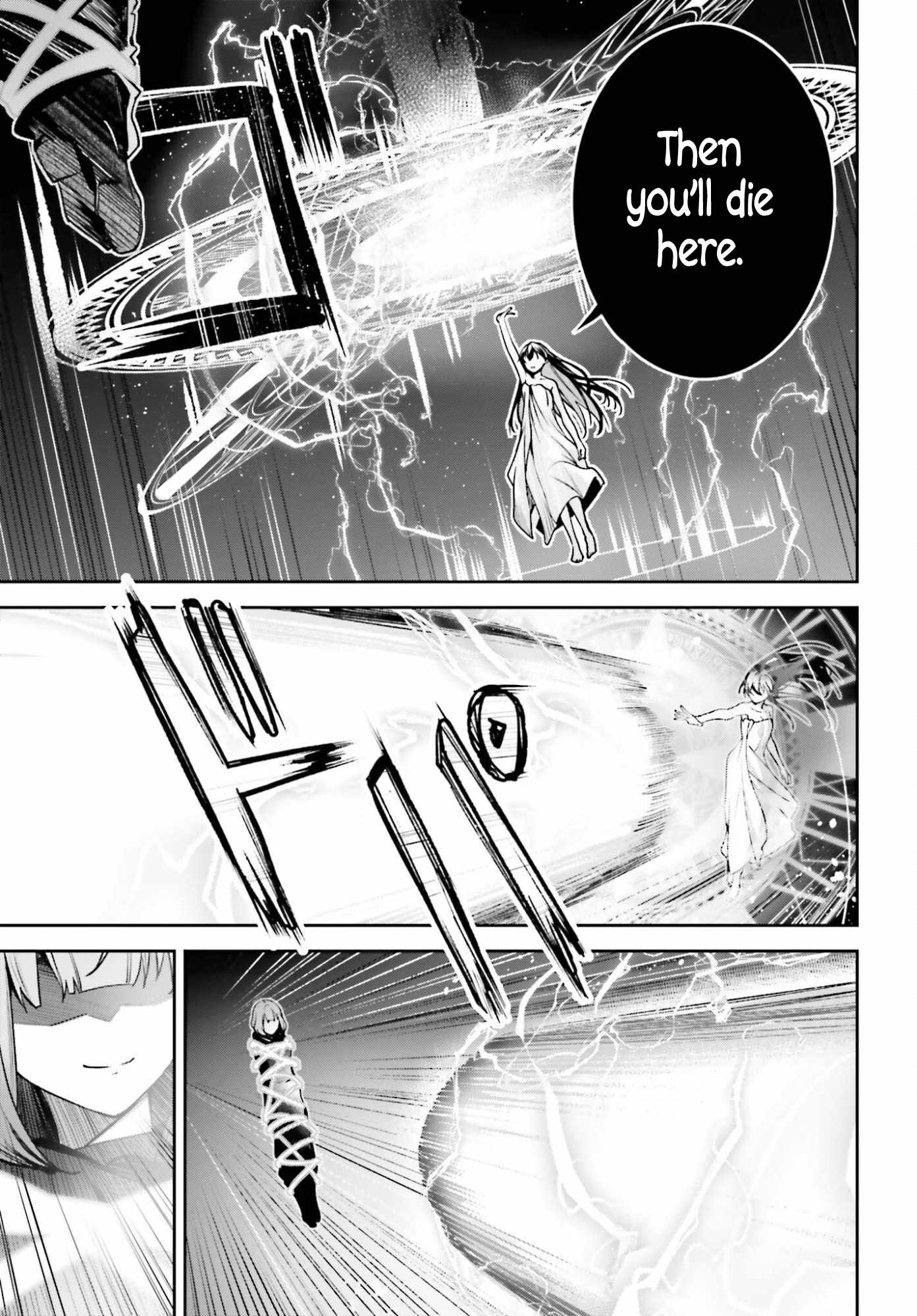 Unnamed Memory Chapter 57 - Page 5