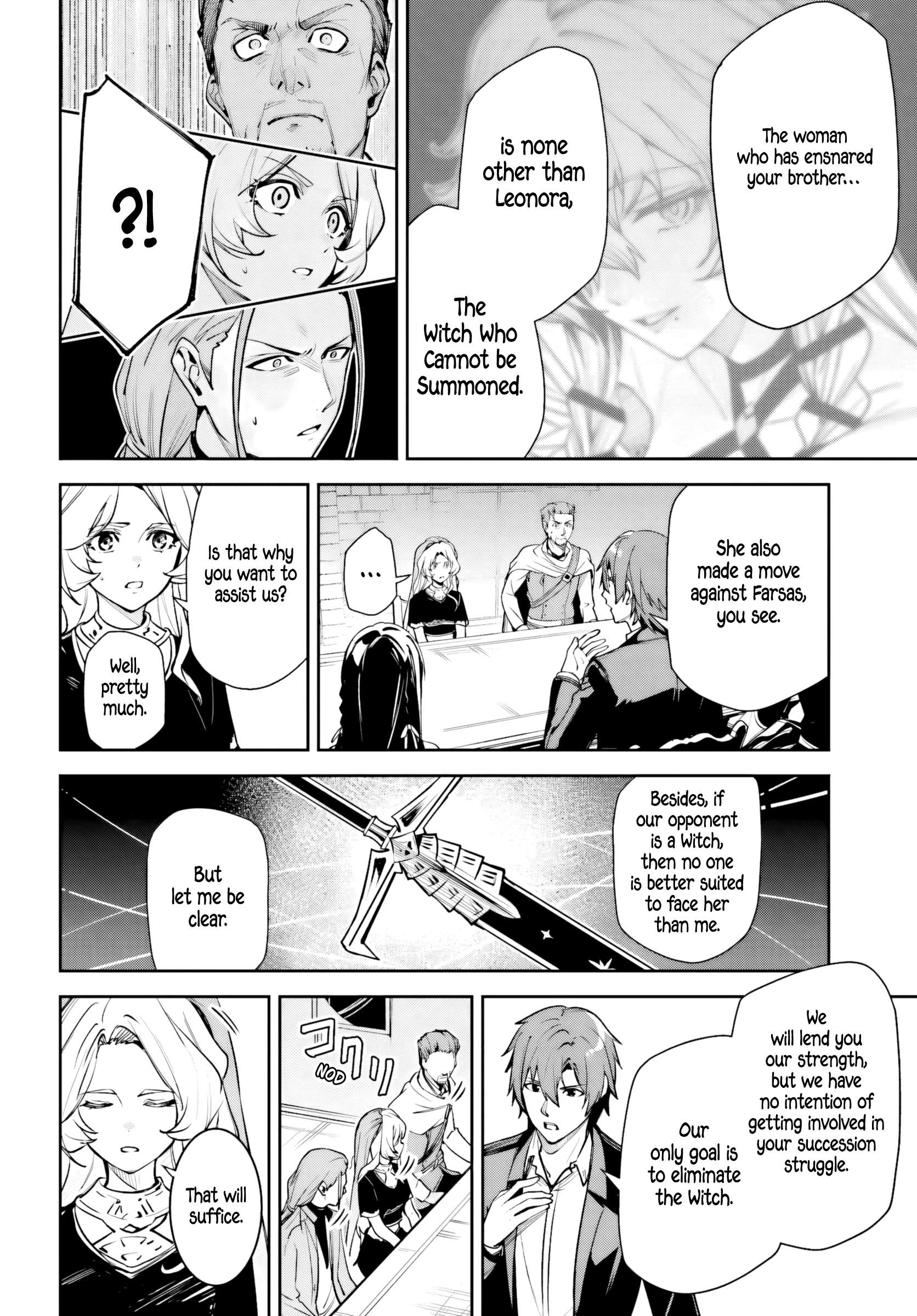 Unnamed Memory Chapter 58 - Page 14