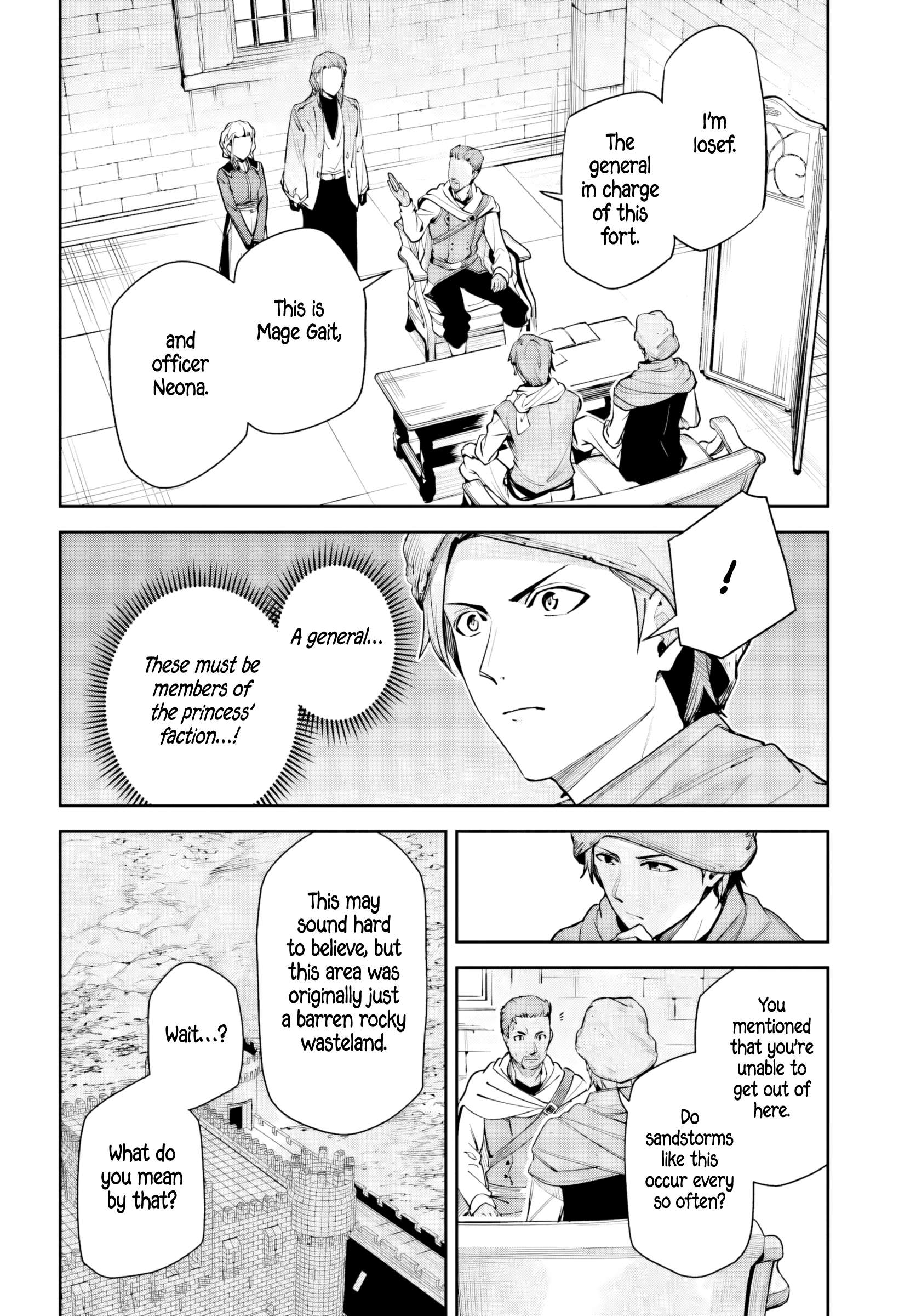 Unnamed Memory Chapter 58 - Page 2