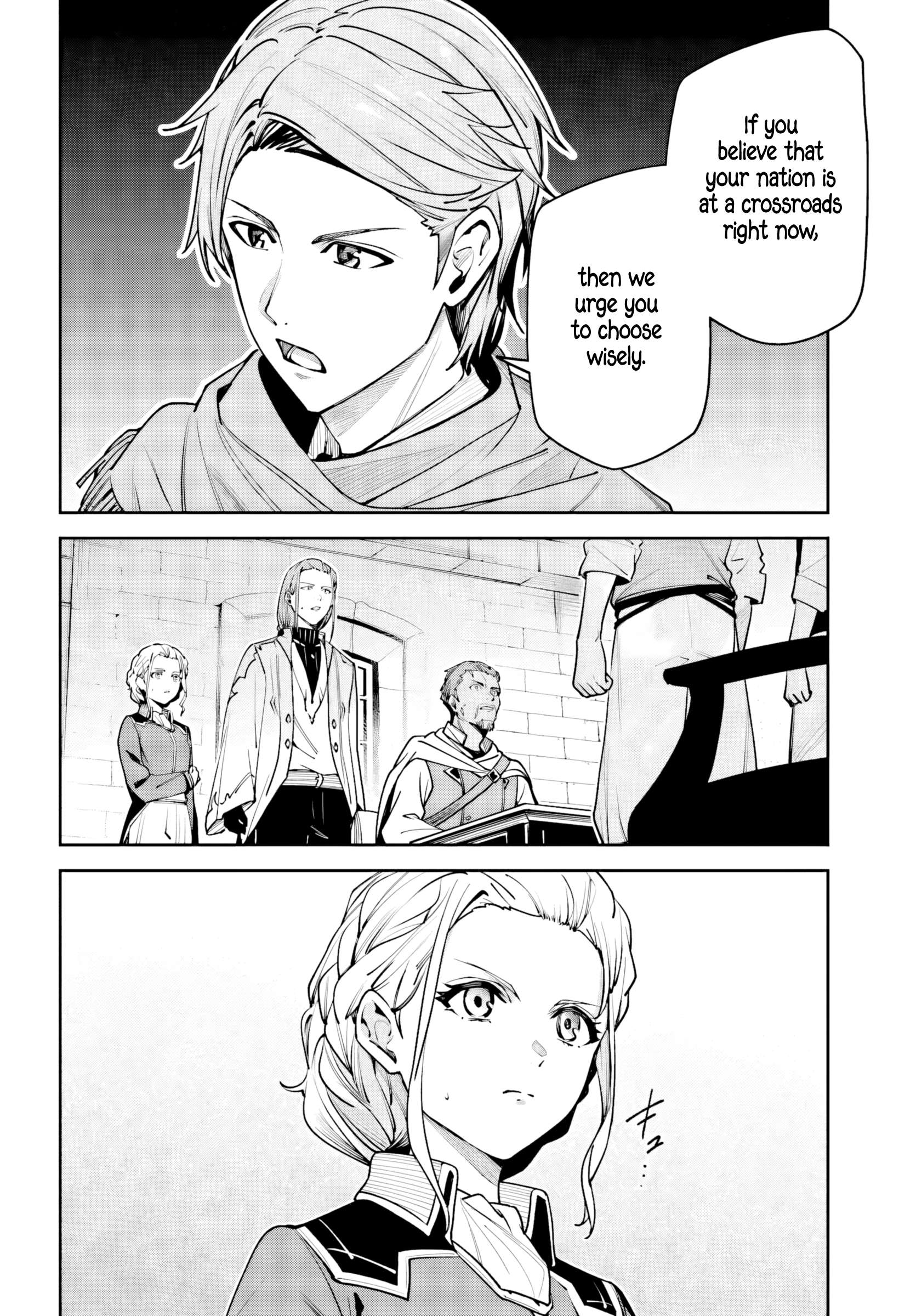 Unnamed Memory Chapter 58 - Page 8
