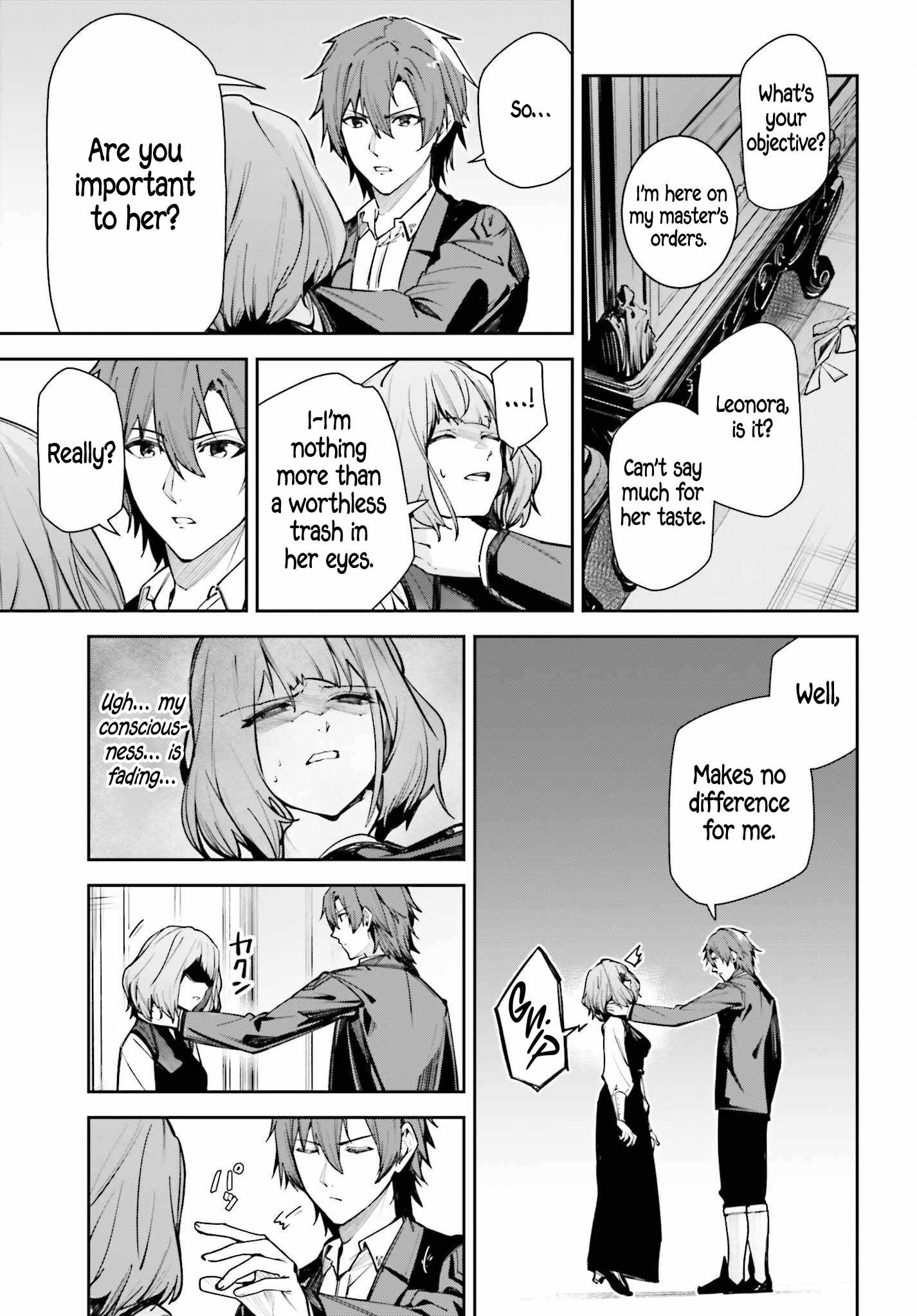 Unnamed Memory Chapter 59 - Page 11