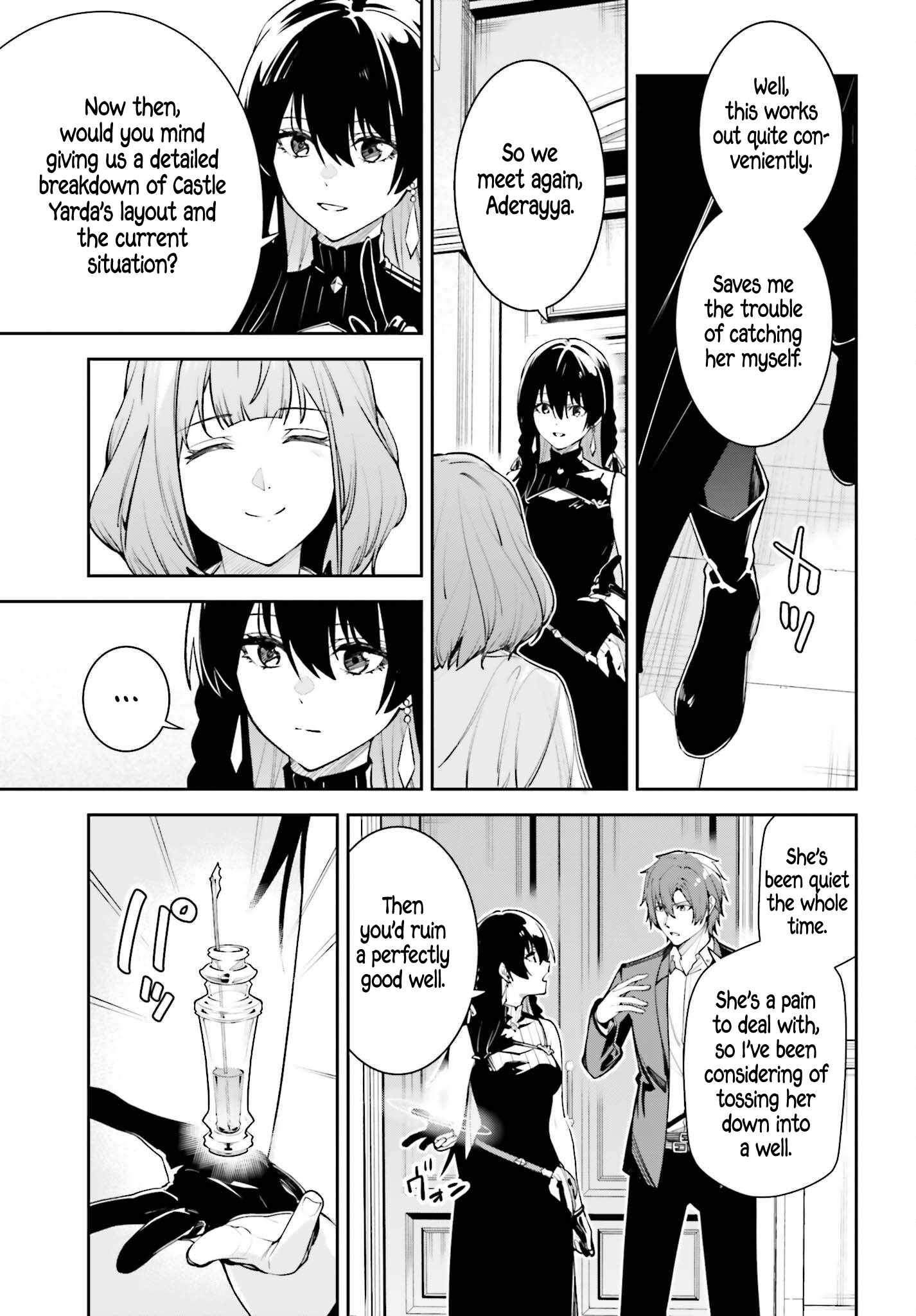 Unnamed Memory Chapter 59 - Page 13