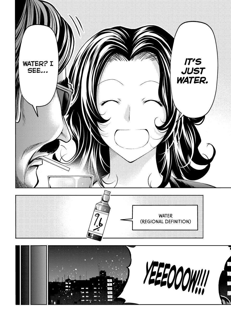 Grand Blue Chapter 107.8 - Page 18