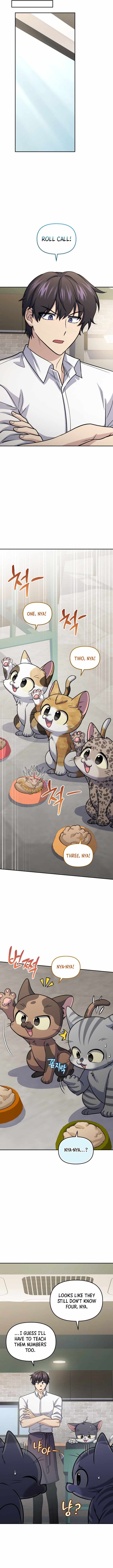 Bizarre Restaurant Chapter 90 - Page 15