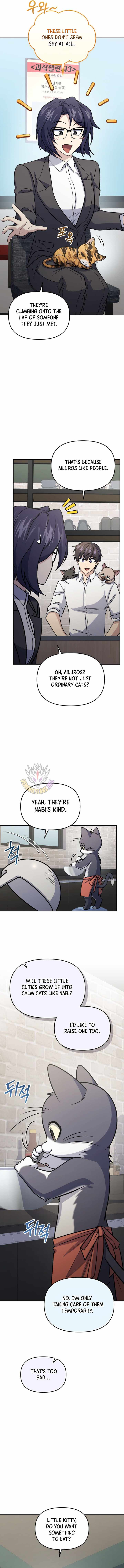 Bizarre Restaurant Chapter 91 - Page 12