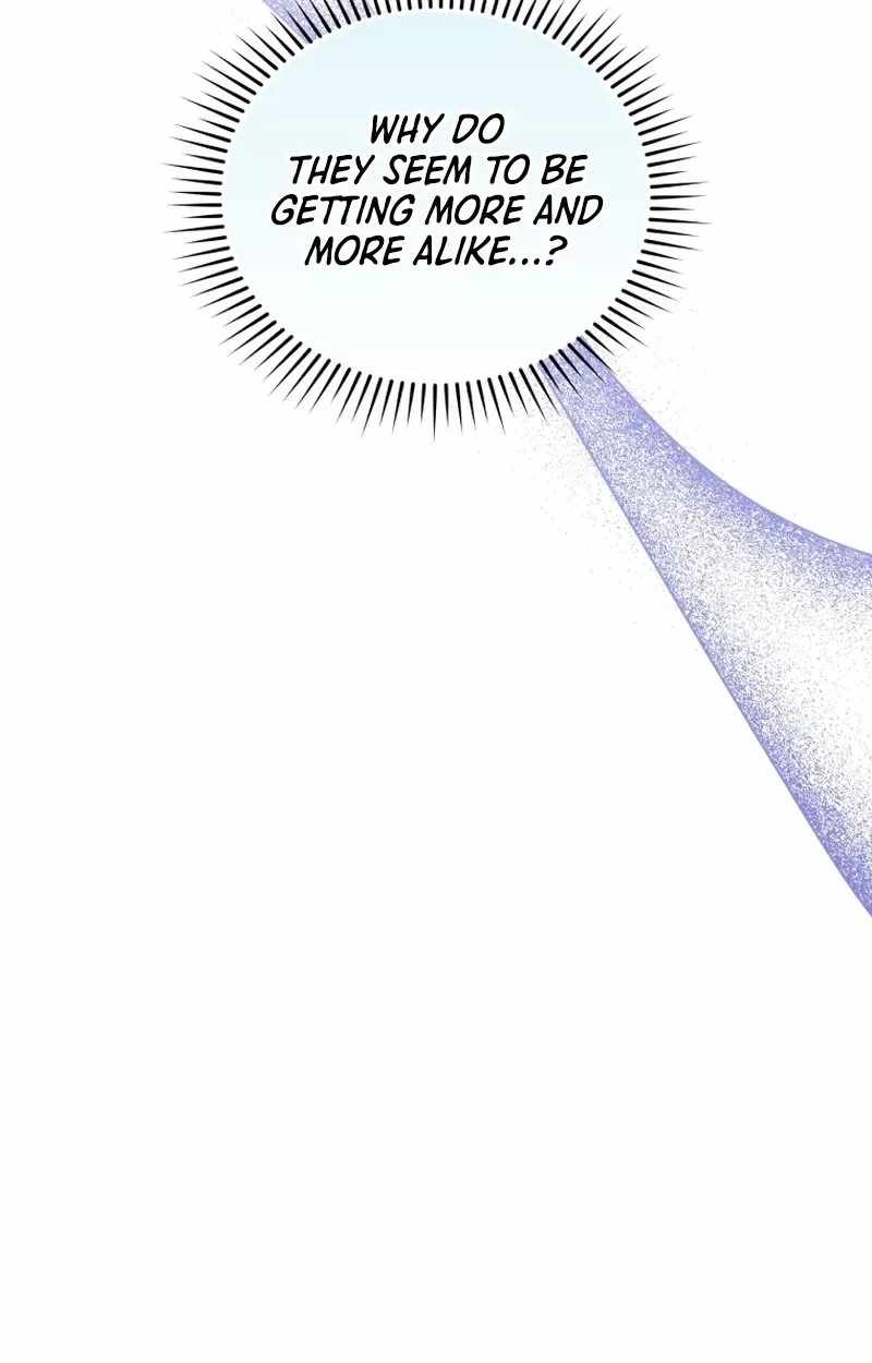 Bizarre Restaurant Chapter 93 - Page 106