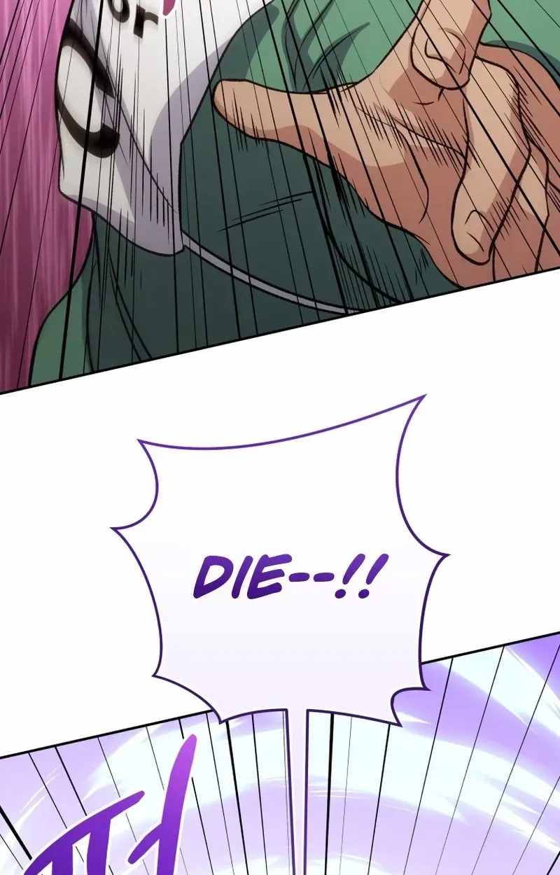 Bizarre Restaurant Chapter 93 - Page 112
