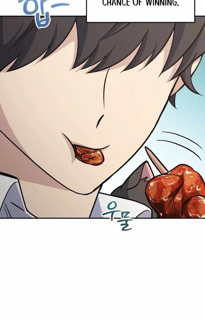 Bizarre Restaurant Chapter 93 - Page 128