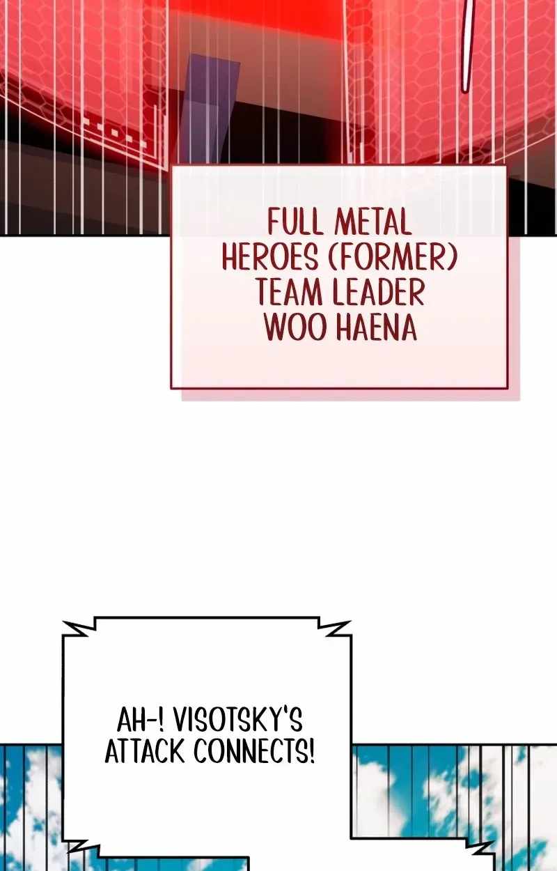 Bizarre Restaurant Chapter 93 - Page 32