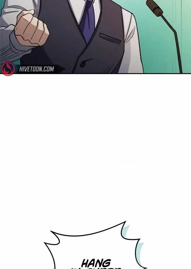 Bizarre Restaurant Chapter 93 - Page 34