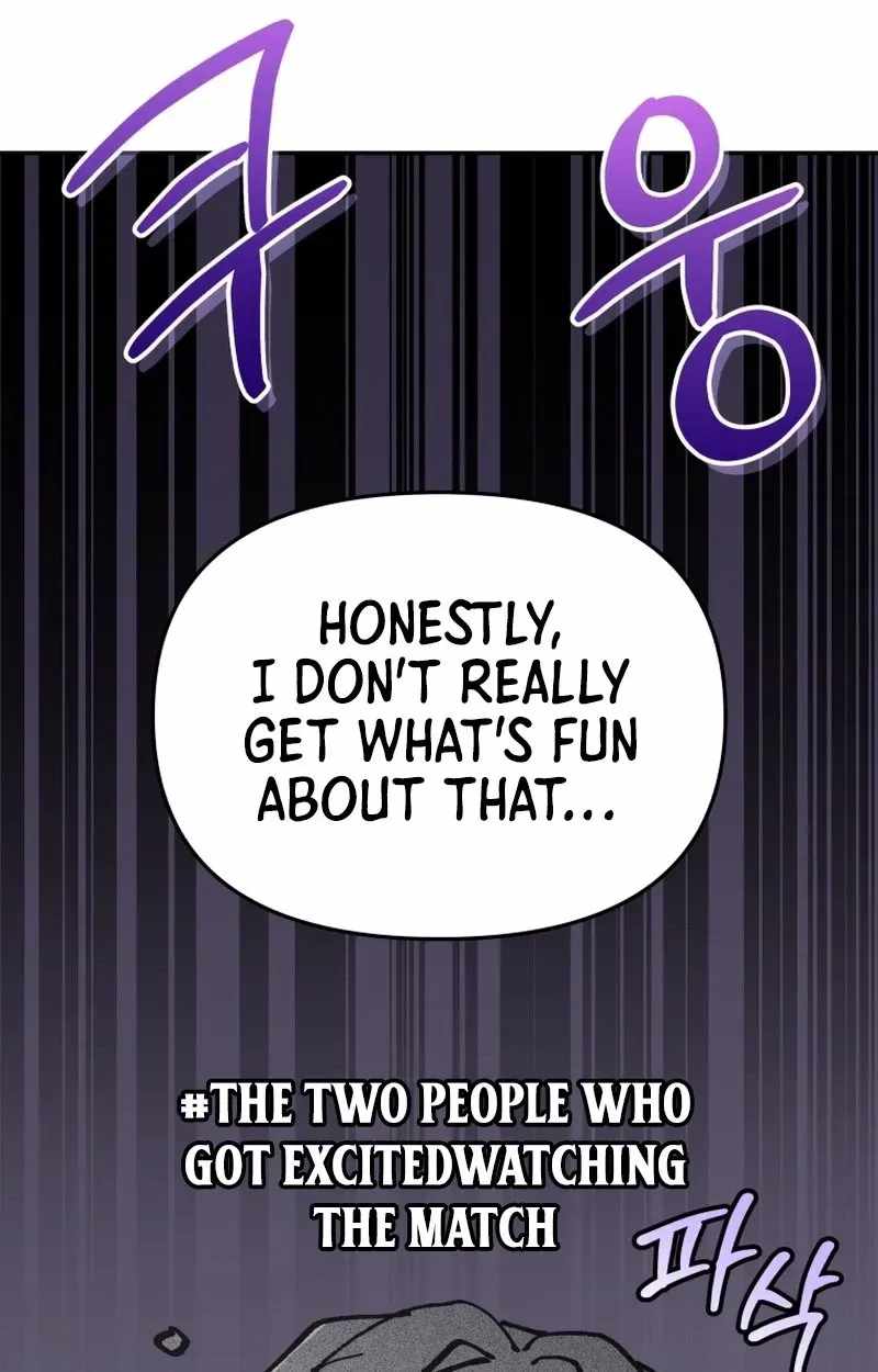 Bizarre Restaurant Chapter 93 - Page 48