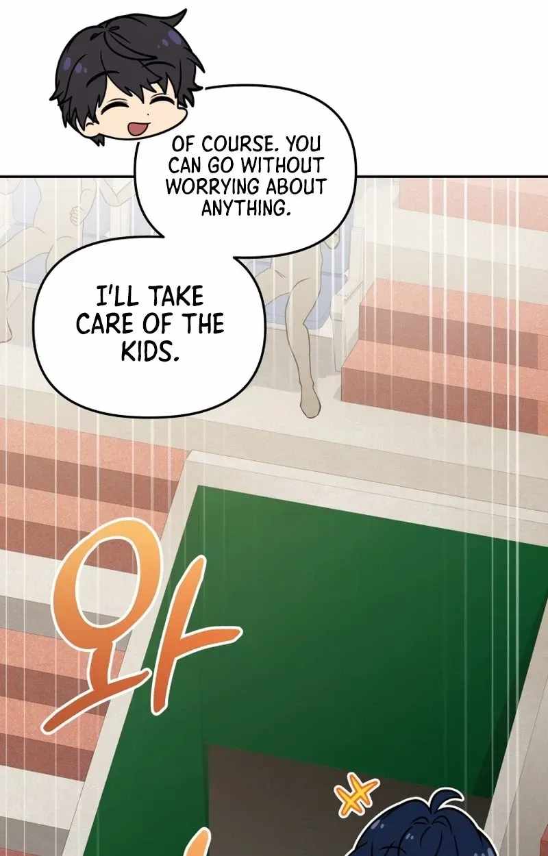 Bizarre Restaurant Chapter 93 - Page 58