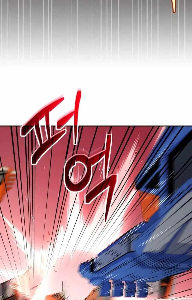 Bizarre Restaurant Chapter 93 - Page 65