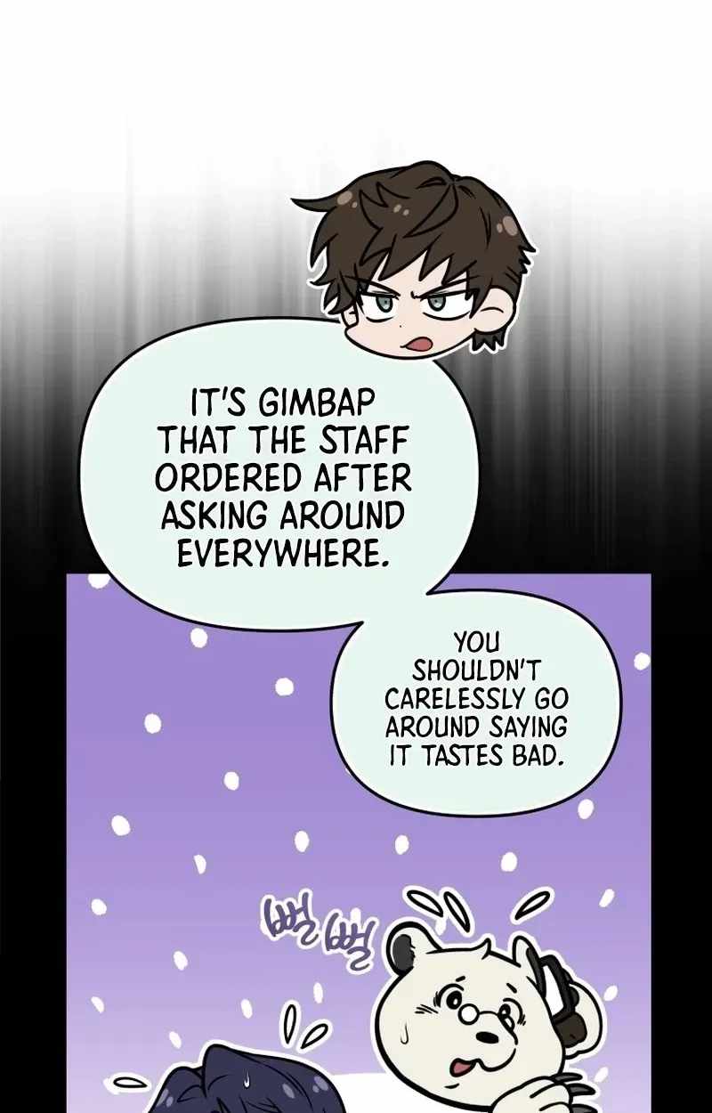 Bizarre Restaurant Chapter 93 - Page 85
