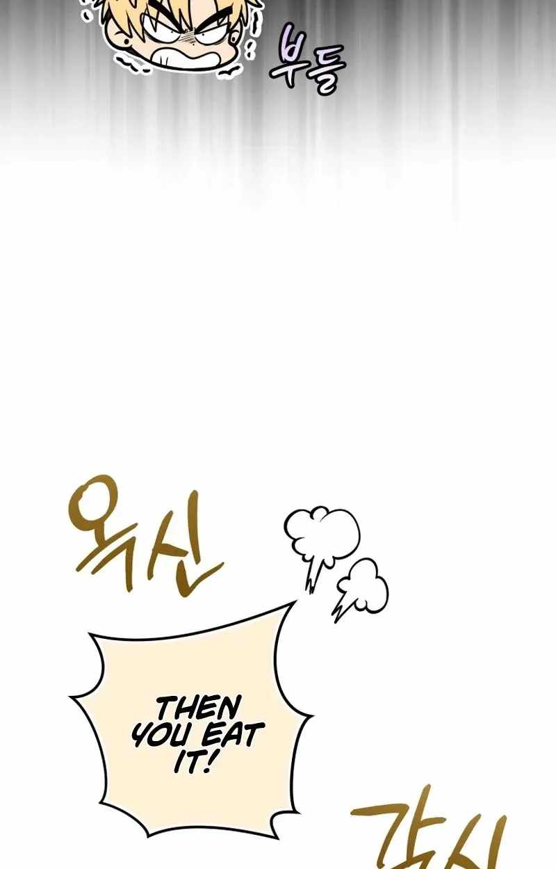 Bizarre Restaurant Chapter 93 - Page 87