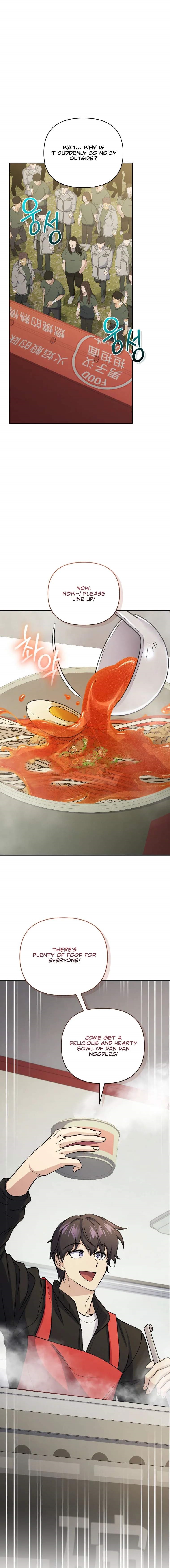 Bizarre Restaurant Chapter 98 - Page 11