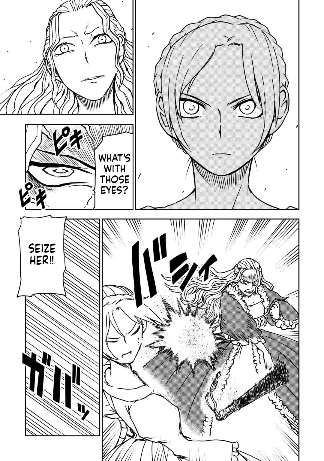 Isekai Tensei Soudouki Chapter 106 - Page 13
