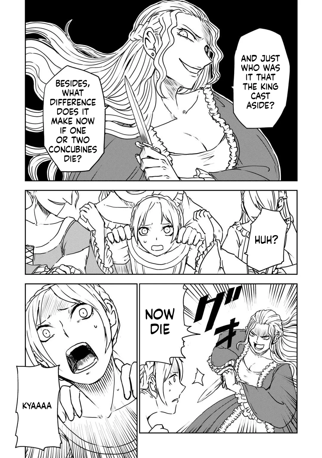 Isekai Tensei Soudouki Chapter 106 - Page 15
