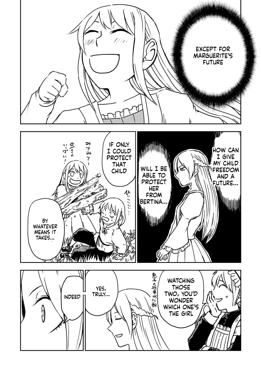 Isekai Tensei Soudouki Chapter 106 - Page 24