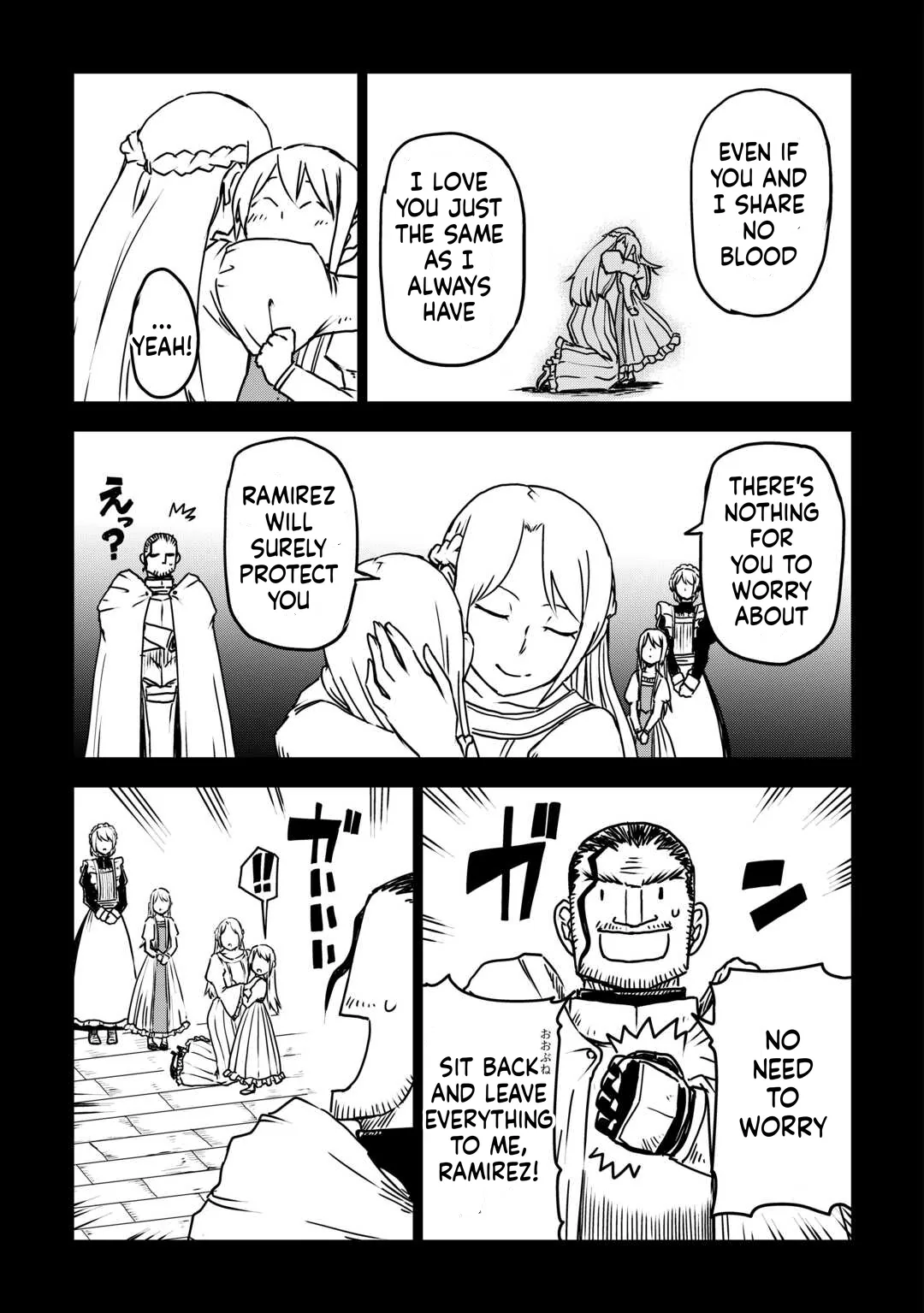Isekai Tensei Soudouki Chapter 107 - Page 15