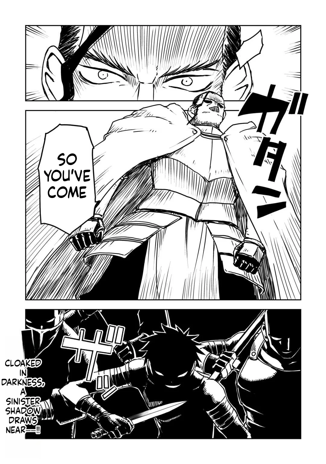 Isekai Tensei Soudouki Chapter 107 - Page 20
