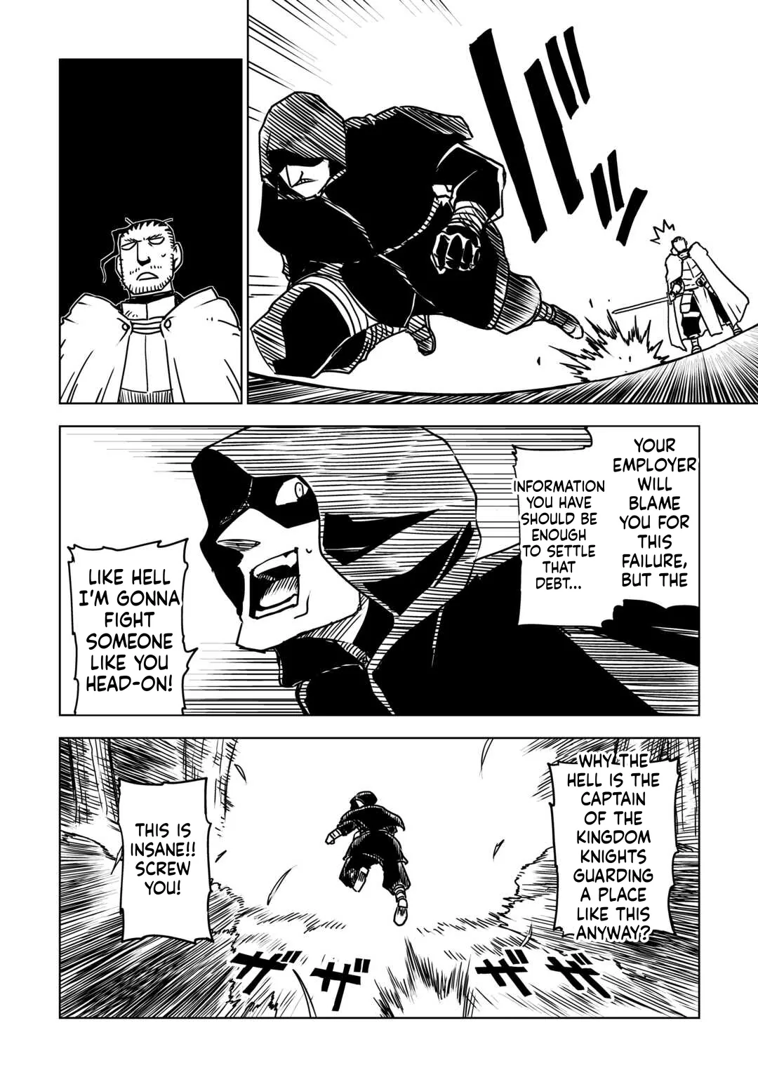 Isekai Tensei Soudouki Chapter 108 - Page 12