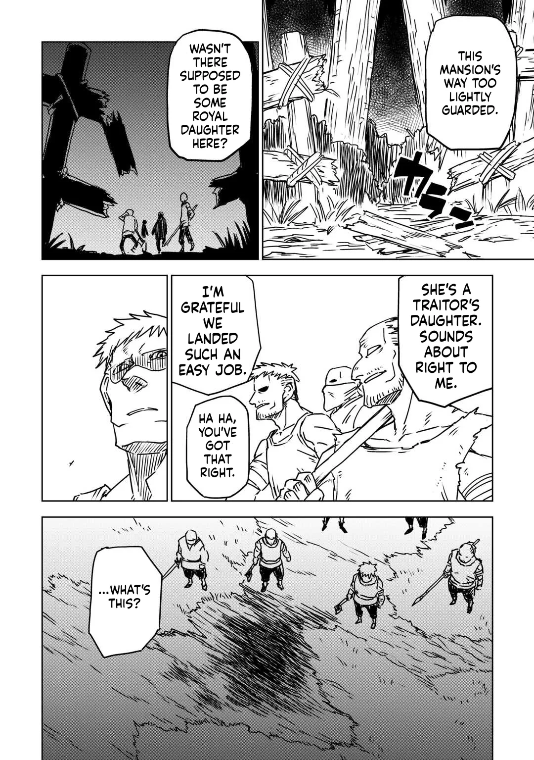 Isekai Tensei Soudouki Chapter 108 - Page 4