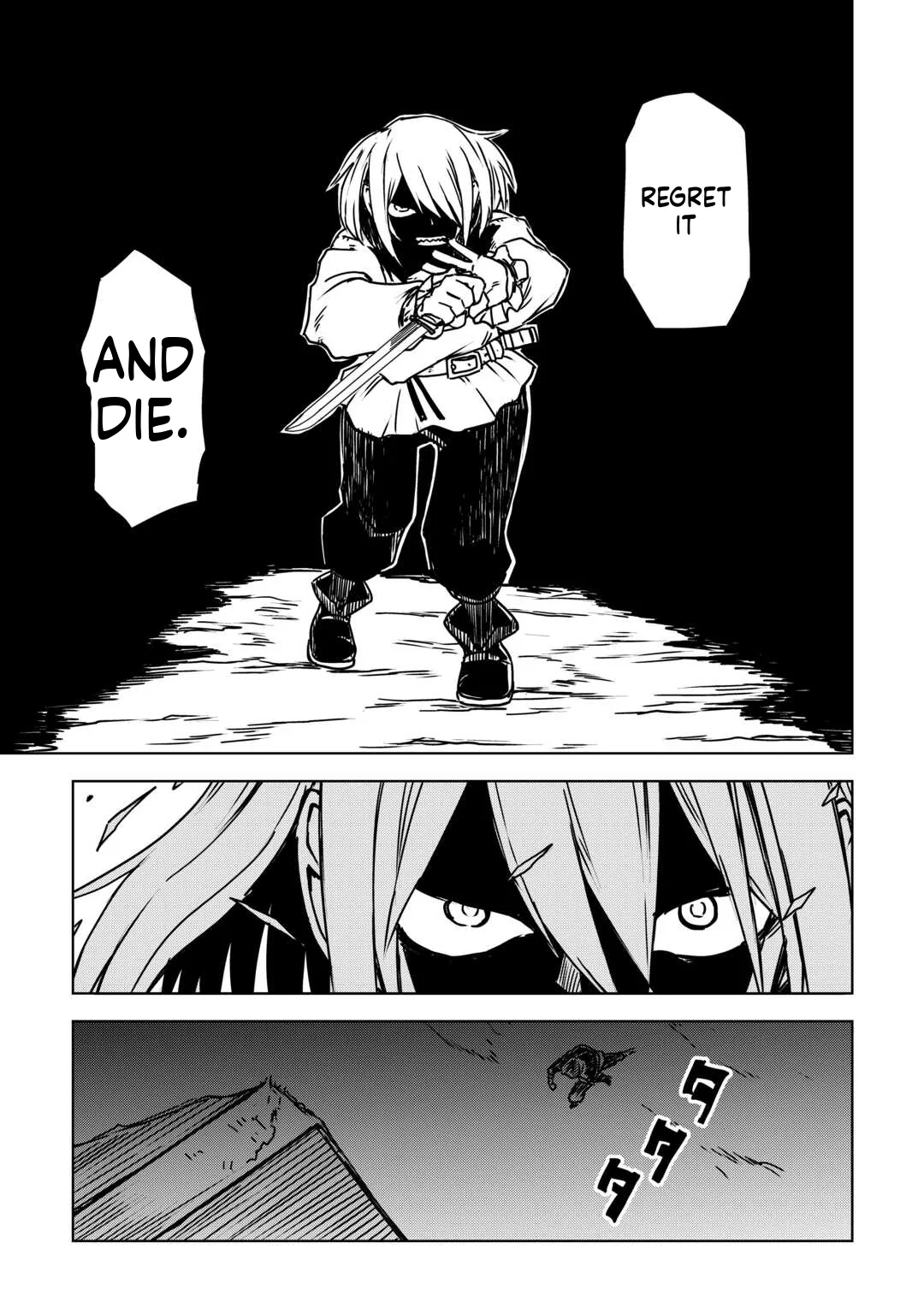 Isekai Tensei Soudouki Chapter 108 - Page 9