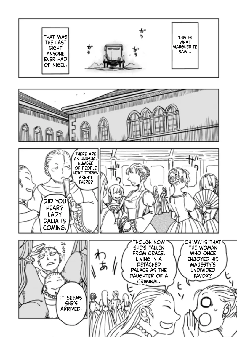 Isekai Tensei Soudouki Chapter 110 - Page 12