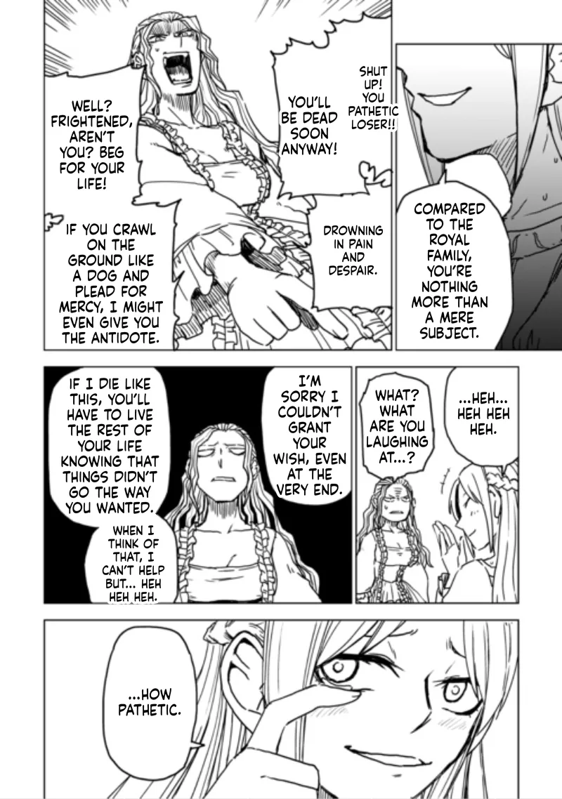 Isekai Tensei Soudouki Chapter 110 - Page 24