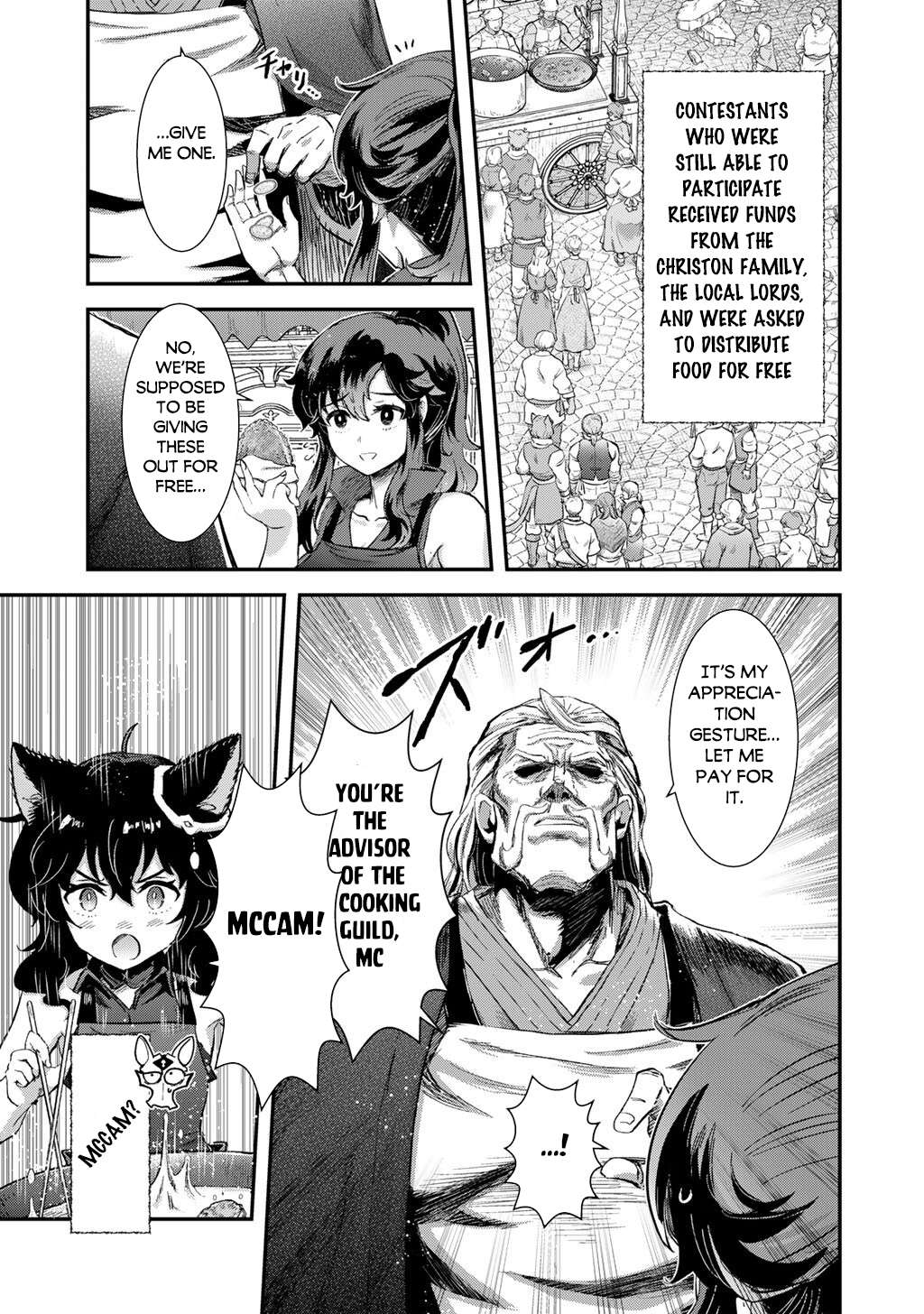 Tensei Shitara Ken Deshita Chapter 95 - Page 4