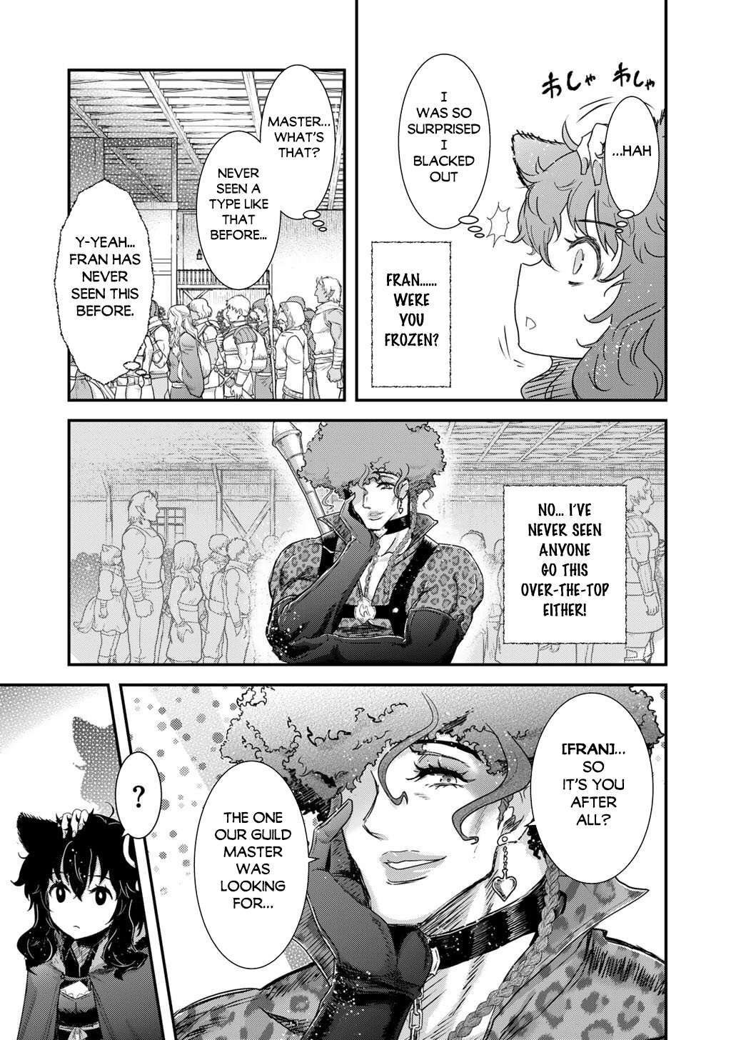 Tensei Shitara Ken Deshita Chapter 97 - Page 15
