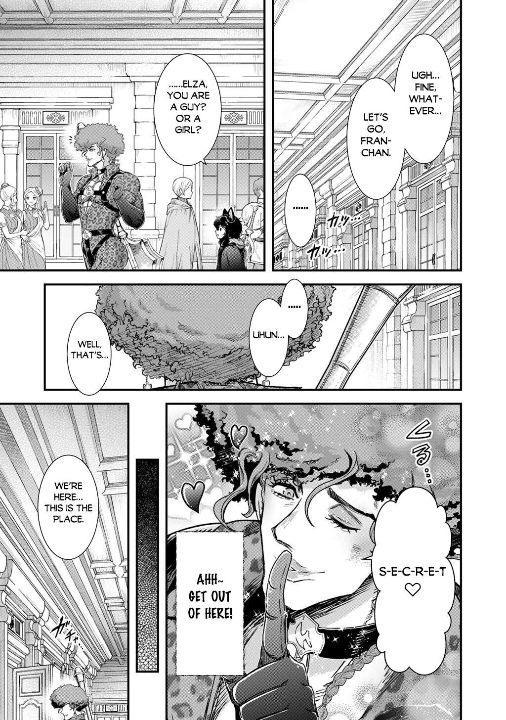 Tensei Shitara Ken Deshita Chapter 97 - Page 19