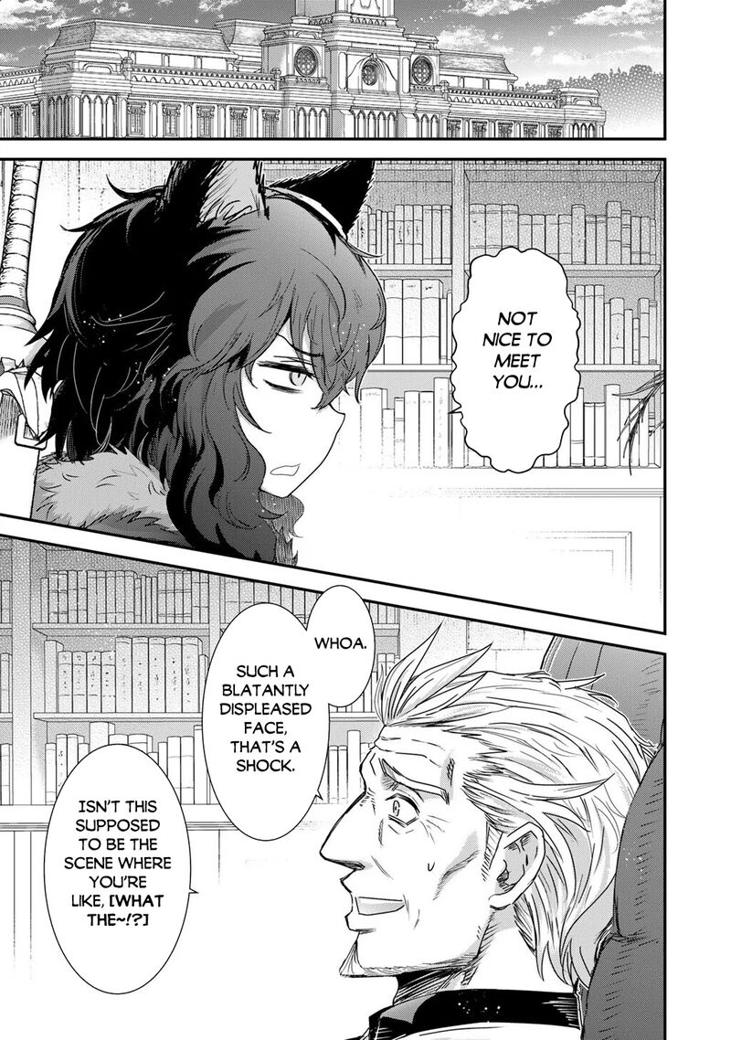 Tensei Shitara Ken Deshita Chapter 98 - Page 1