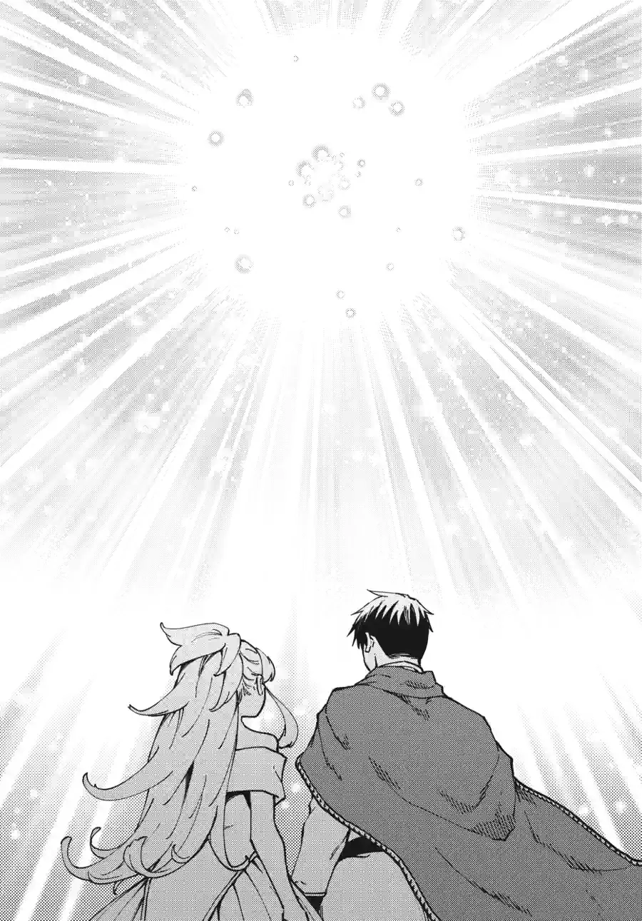 Tales of Wedding Rings Chapter 86.1 - Page 2