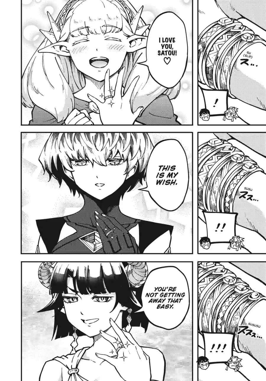 Tales of Wedding Rings Chapter 86.2 - Page 10