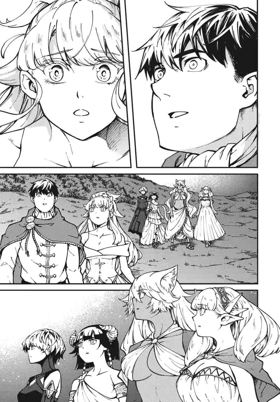Tales of Wedding Rings Chapter 86.2 - Page 3
