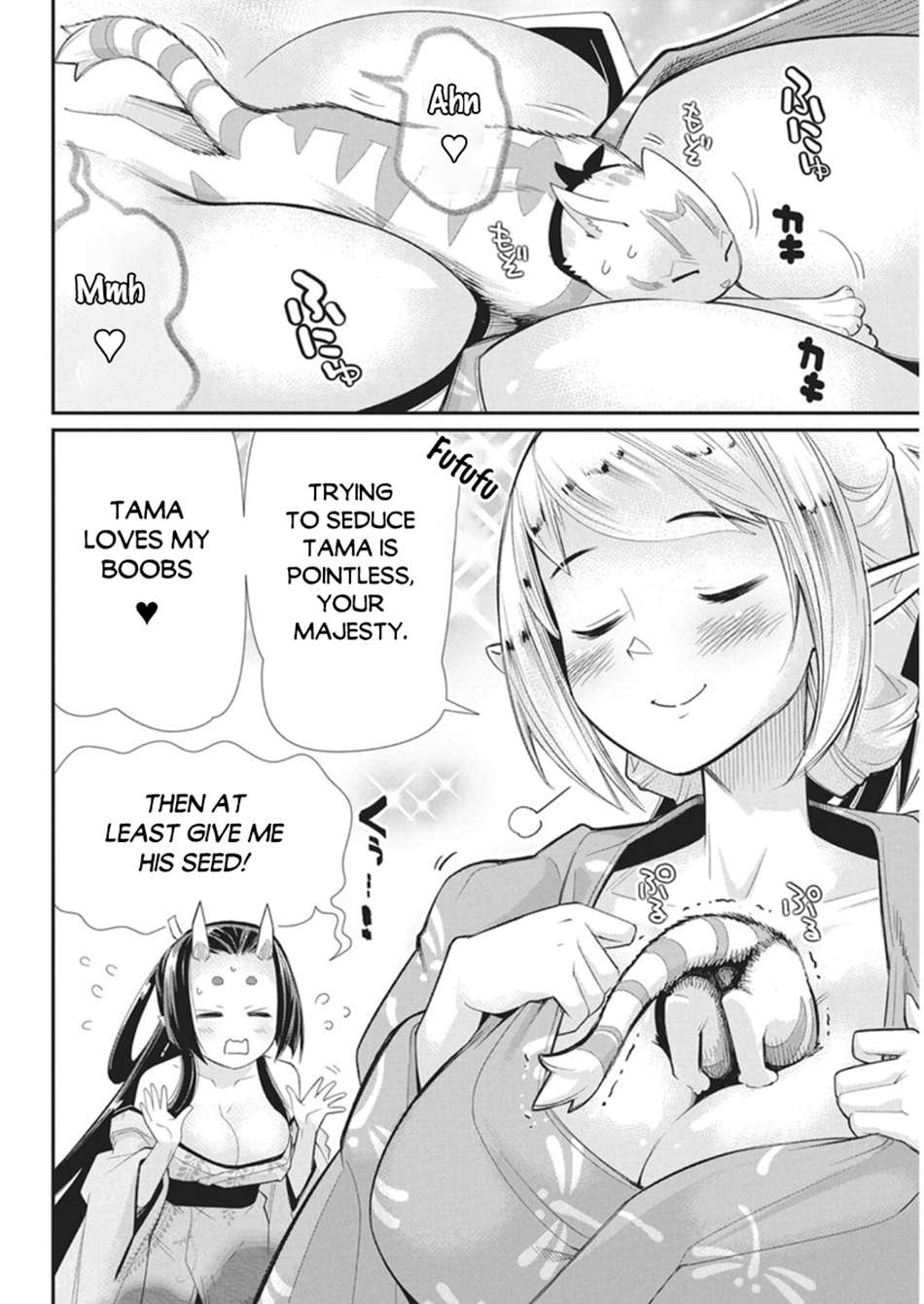 I Am Behemoth Of The S Rank Monster But I Am Mistaken As A Cat And I Live As A Pet Of Elf Girl Chapter 86 - Page 13